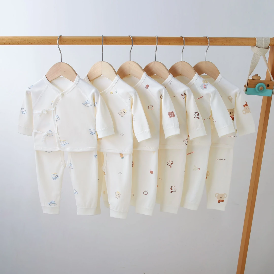 【粉丝福利】新生儿婴幼儿秋季套装纯棉无骨贴身内搭宝宝分体套装