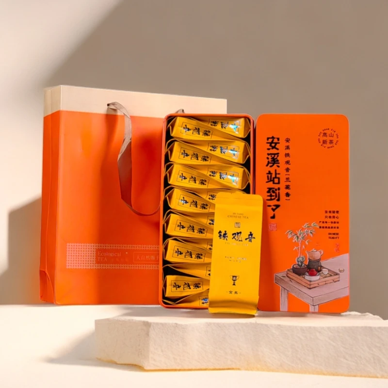 【高品质铁观音】01批茶还剩5斤安溪铁观音2024新茶225g清香型