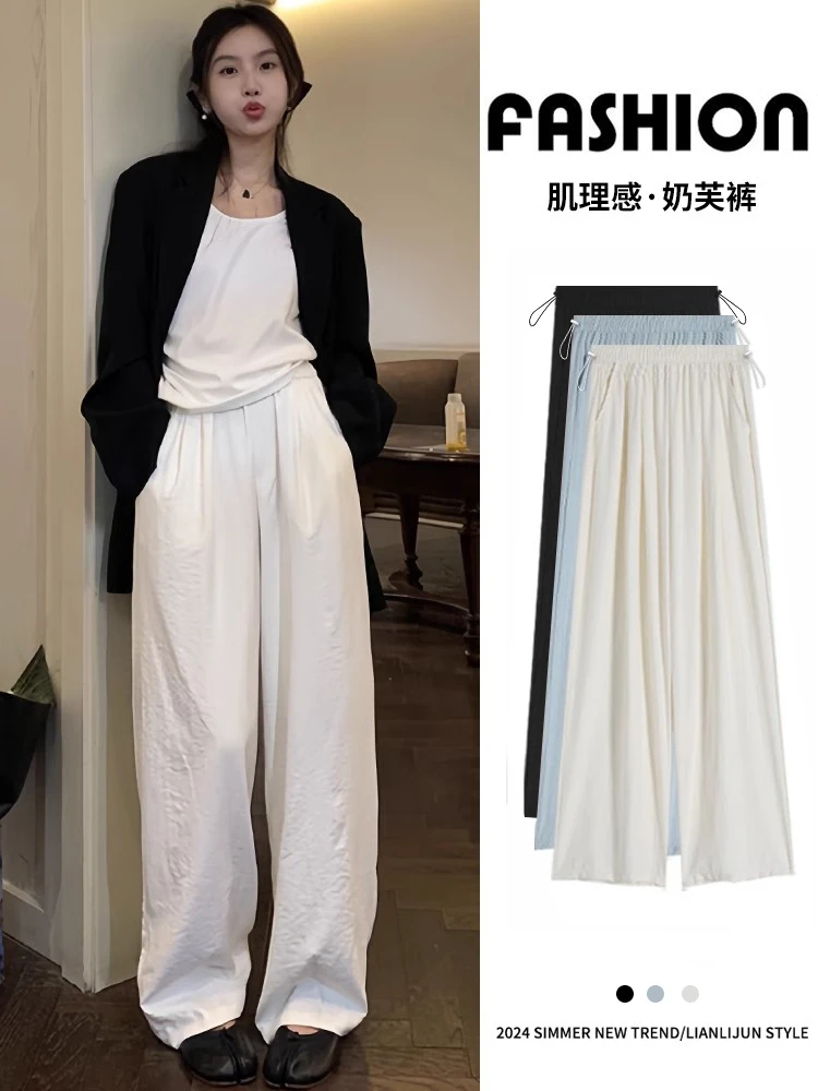 孕妇裤夏季薄款外穿慵懒风冰感奶芙山本阔腿裤垂感小个子长裤显高