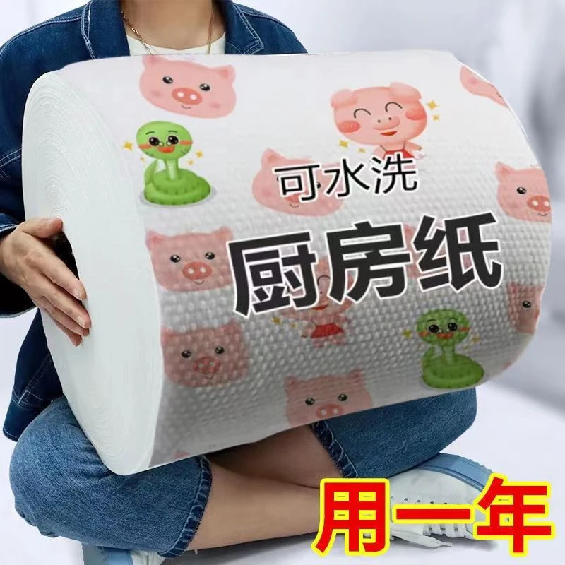 厨房一次性懒人抹布擦手纸干湿两用吸水去油家用水洗加厚洗碗布
