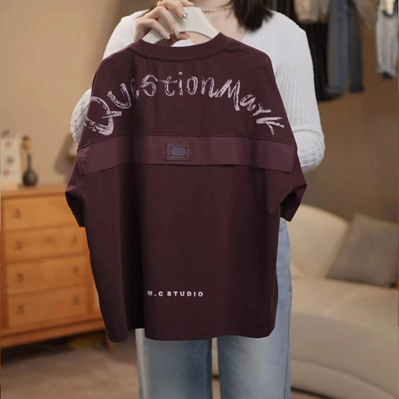 男童短袖T恤2024春夏款中大童休闲圆领体恤韩版儿童洋气潮酷上衣