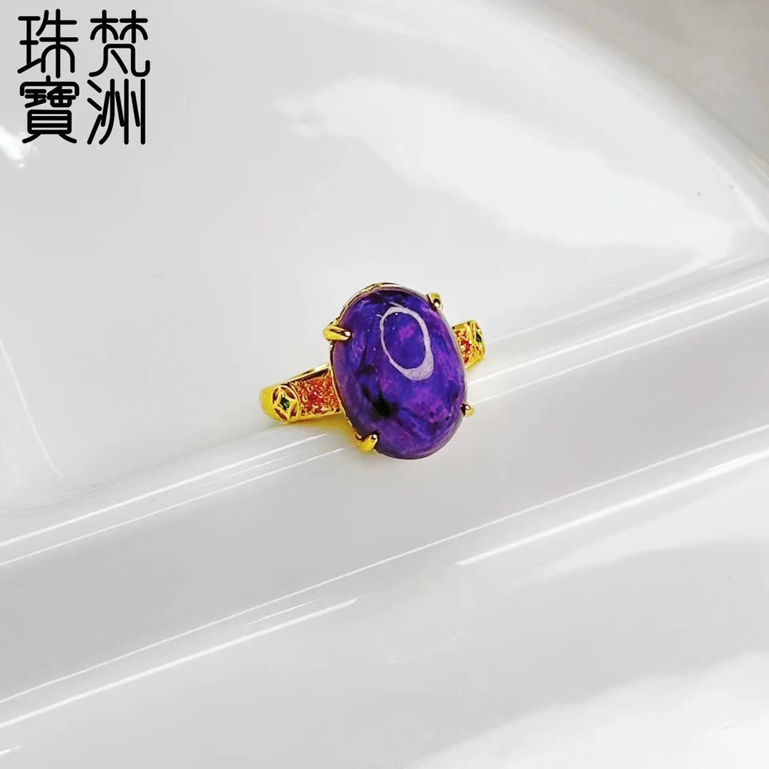 [梵洲] 天然 紫龙晶 鸽子蛋 时尚戒指  FZD2851-多样性发一