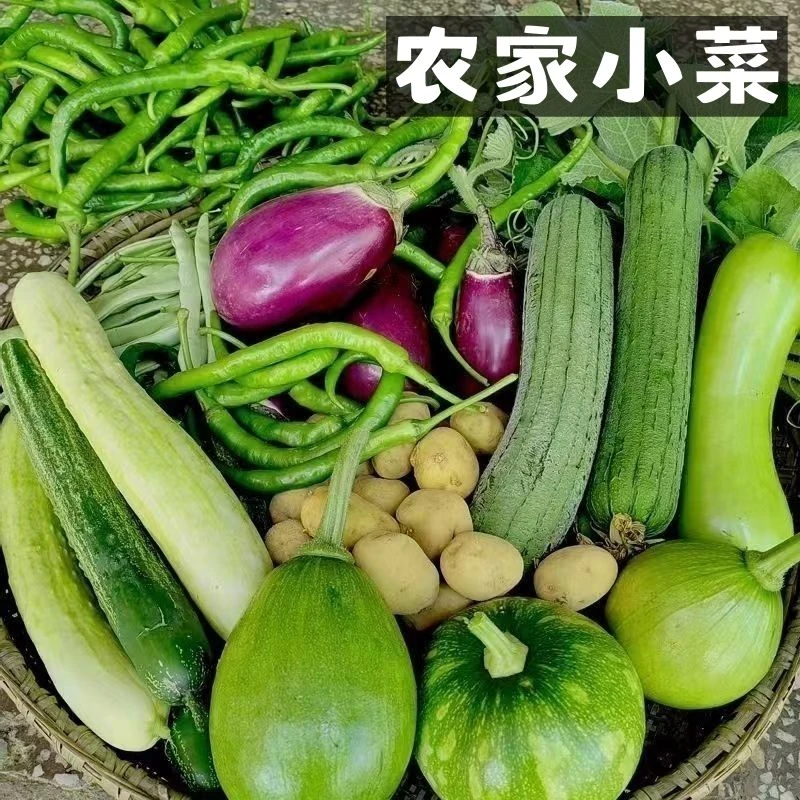 赶集2  农家小菜干货类1500g一2500g
