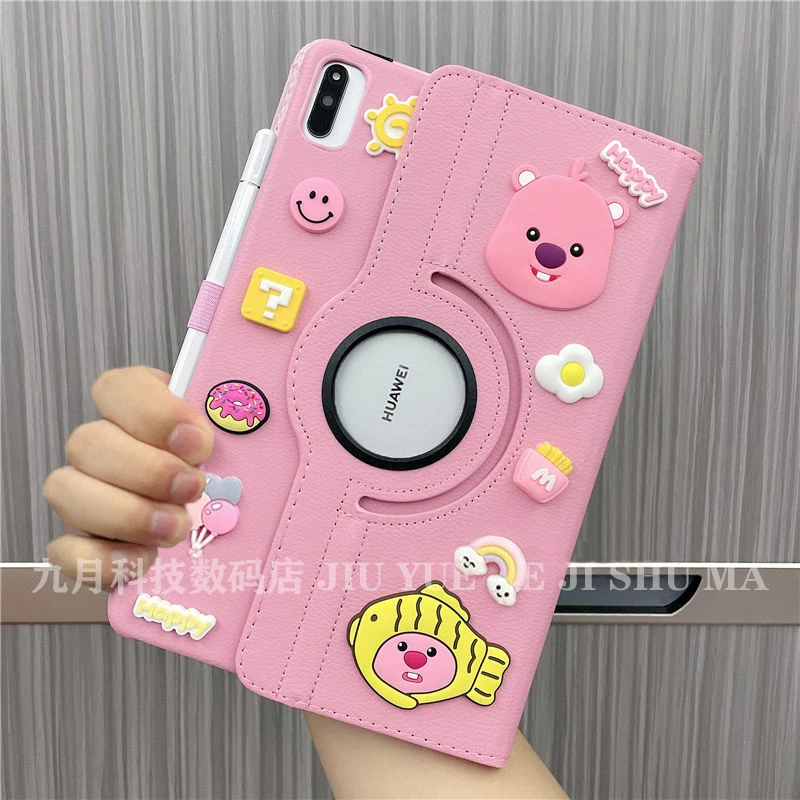 海狸露比旋转360支架皮套适用matepad11保护套2024笔槽荣耀9/12.1