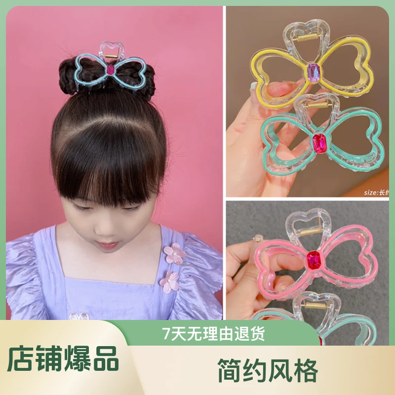 女宝宝后脑勺鲨鱼夹盘发夹女童头饰发卡新款儿童丸子头抓夹女孩