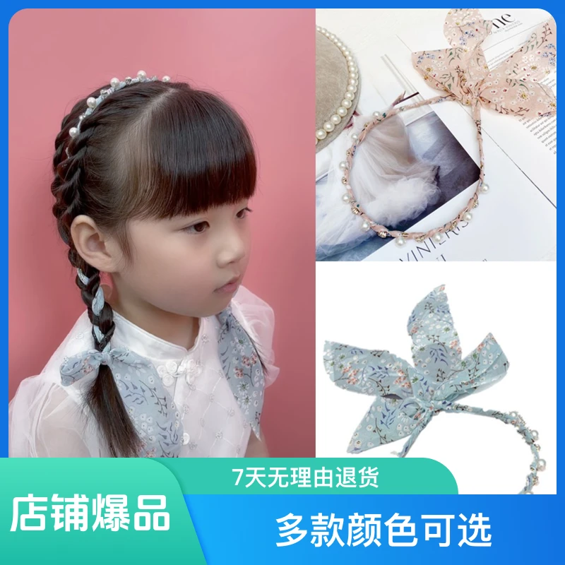 小熙瓜儿童编发发箍女童可爱发饰超仙头饰网红小女孩不勒头饰品
