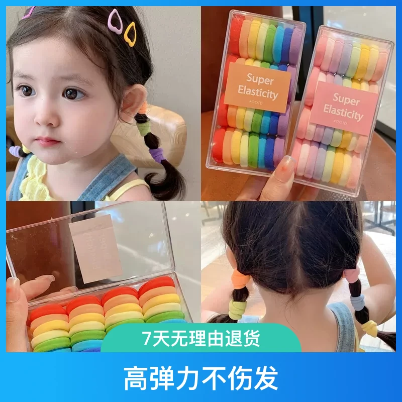 儿童彩色发圈高弹力不伤发马尾发绳扎头绳耐用橡皮筋皮筋学生皮套