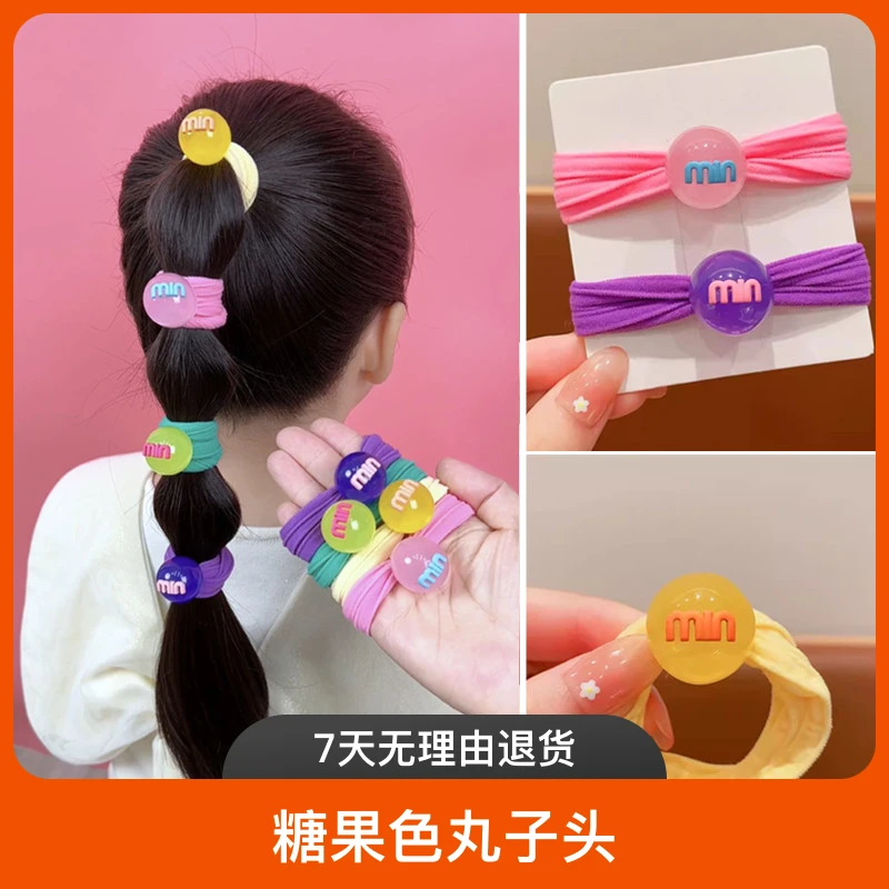 儿童上学高马尾彩色发圈糖果色不伤发弹性大丸子头女童发饰橡皮筋
