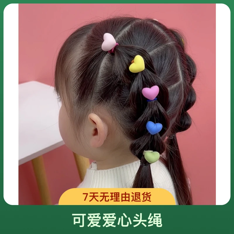 小熙瓜10条盒装发圈宝宝可爱不伤发弹力发绳爱心头绳