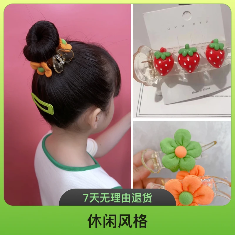 儿童可爱朵丸子头盘发抓夹头饰小女孩花苞头发卡发饰