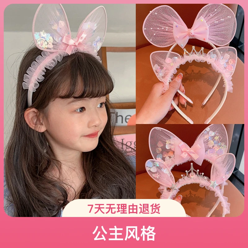 可爱粉色蝴蝶结发箍宝宝生日女童头箍儿童皇冠头饰小女孩发饰