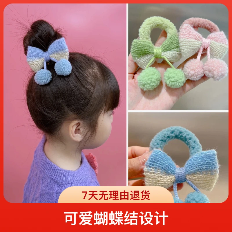 可爱蝴蝶结儿童发圈马尾丸子头不伤发橡皮筋女孩头绳公主头饰发饰