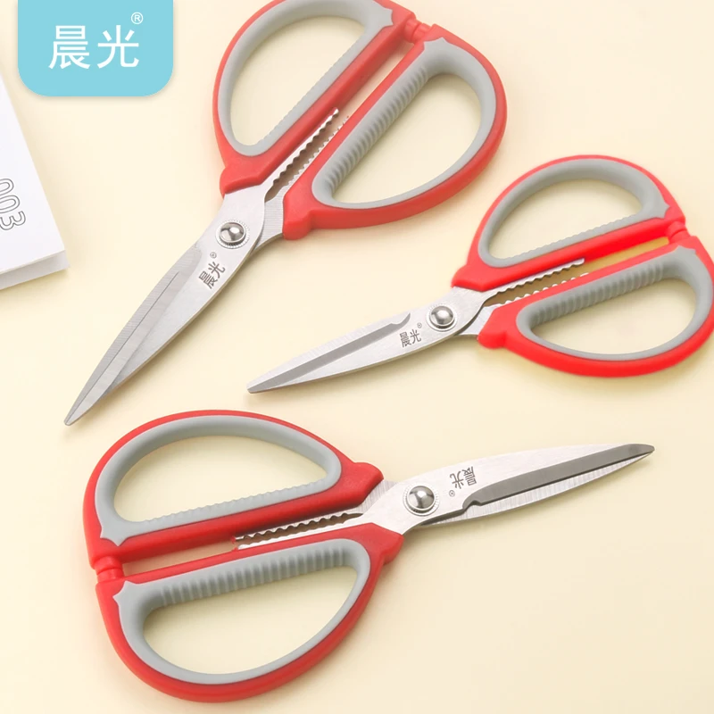 家用不锈钢剪刀加厚办公剪纸刀缝纫剪大小号大手柄手工剪子
