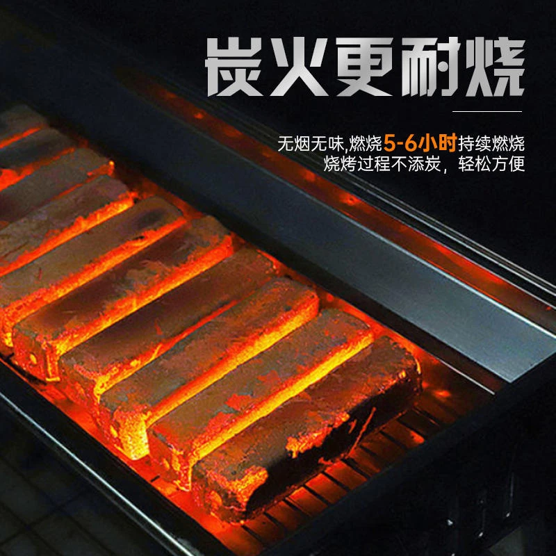 烧烤碳商用户外无烟机制木炭棒家用整箱果木速燃炭取暖烤火炭点燃