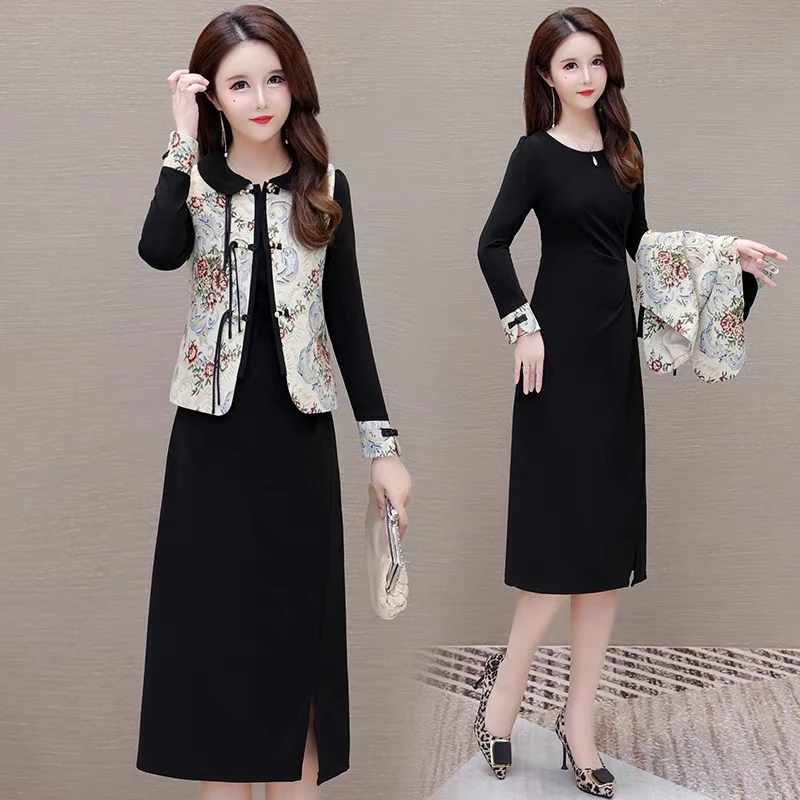 国风 马夹+连衣裙2024款女长款气质中长名媛柔软奢华品牌减龄裙子