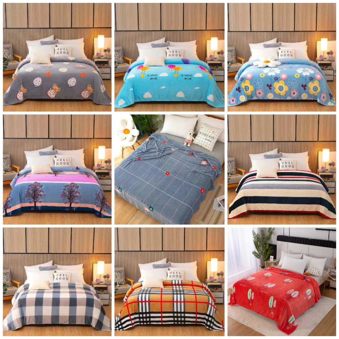 新人福利】限购一条加厚牛奶绒150*200cm毛毯午睡盖毯