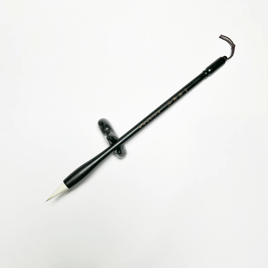 如意兼毫毛笔专业级练字口径0.8cm出峰3.0cm兼毫行书隶书正楷专业