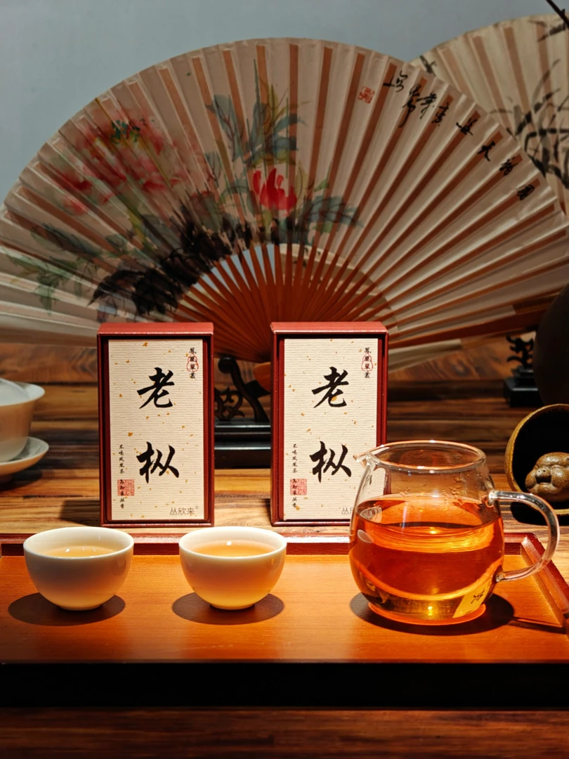 丛欣来凤凰单枞老枞宋种茶叶凤凰八仙组合装高货品鉴装