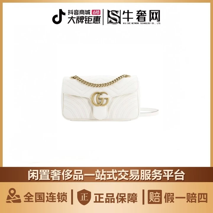 95新 GUCCI/古驰 牛奢网周年庆/古驰 马蒙26白金链条包/时尚