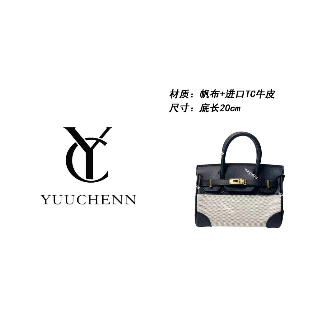 YUUCHENN“中古铂金”20cm高定原创设计高定真皮帆布包 HH1811