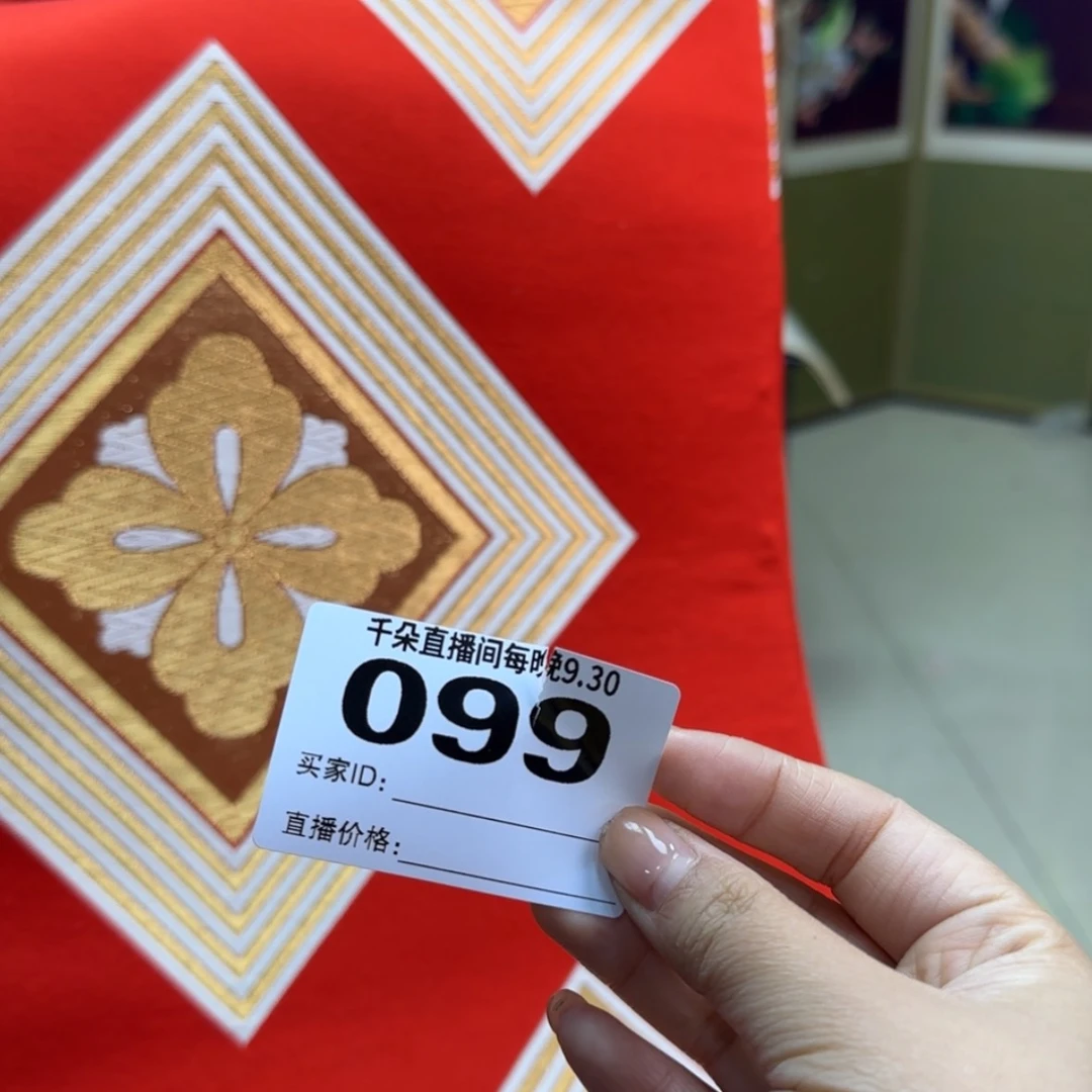【闪购商品】密胺碗朴*