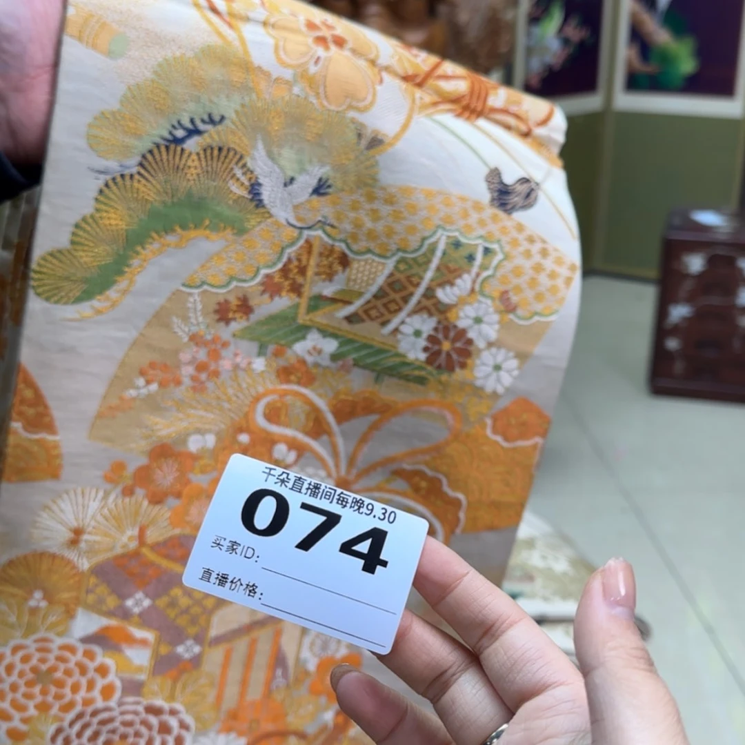 【闪购商品】密胺碗印**绸