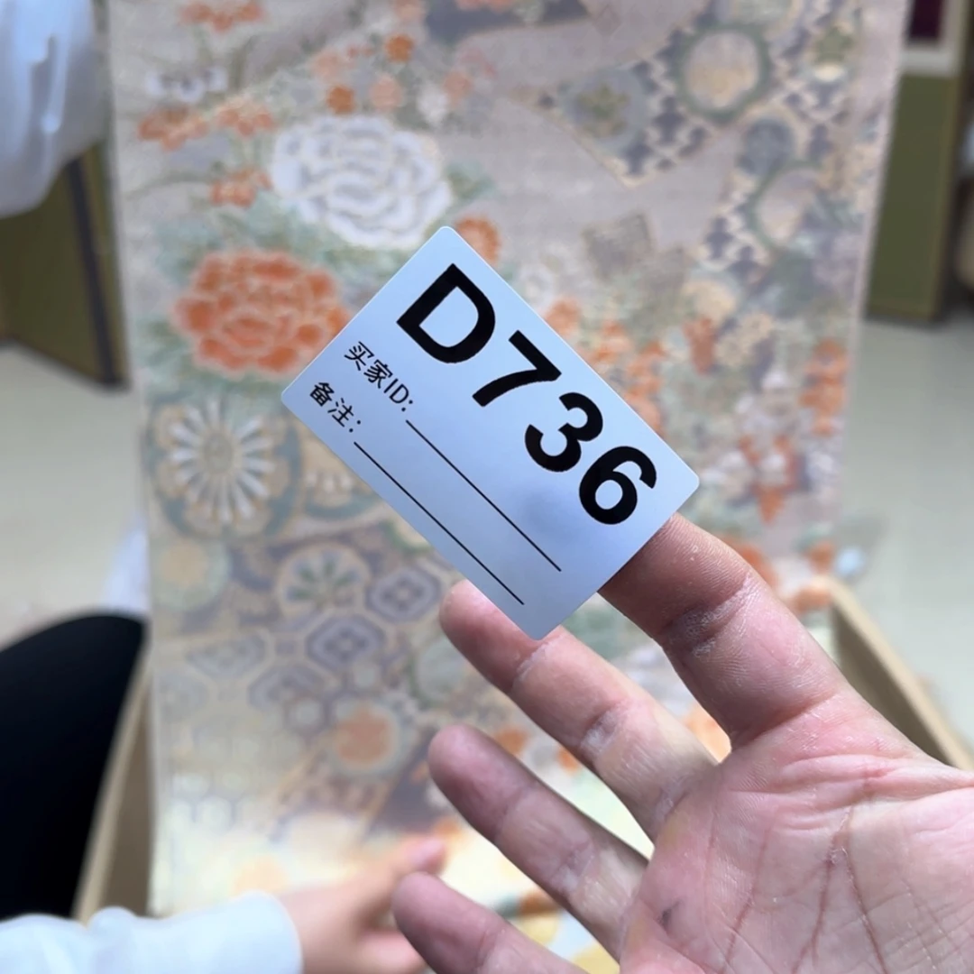 【闪购商品】密胺碗缂*