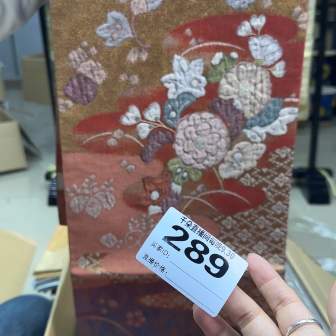 【闪购商品】密胺碗D*岸