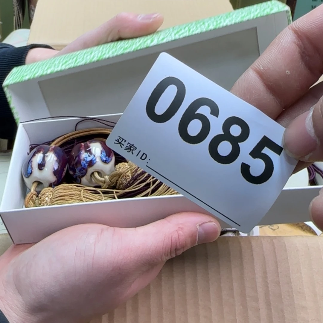 【闪购商品】密胺杯自*