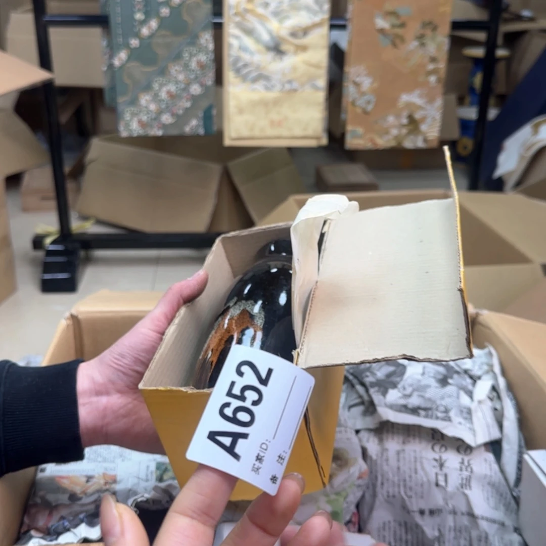 【闪购商品】密胺杯华*