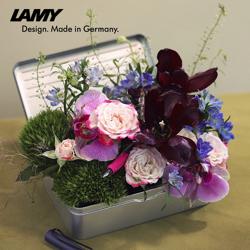 LAMY/凌美 狩猎系列撞色钢笔礼盒 月夜粉极夜紫练字矫正开学礼物