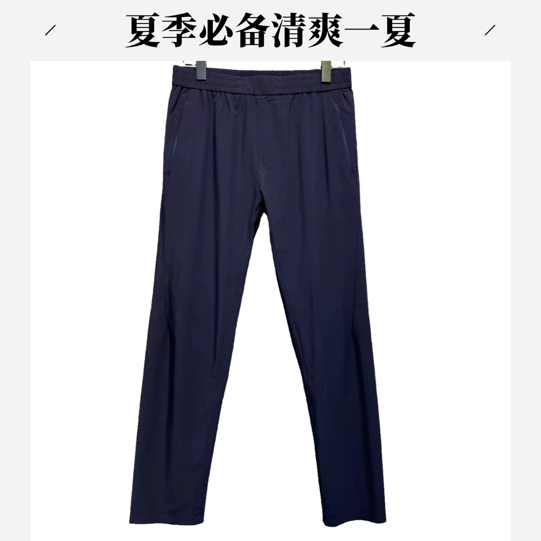 东集240318男士夏季休闲裤商务休闲裤舒适男士夏季新款弹力休闲裤
