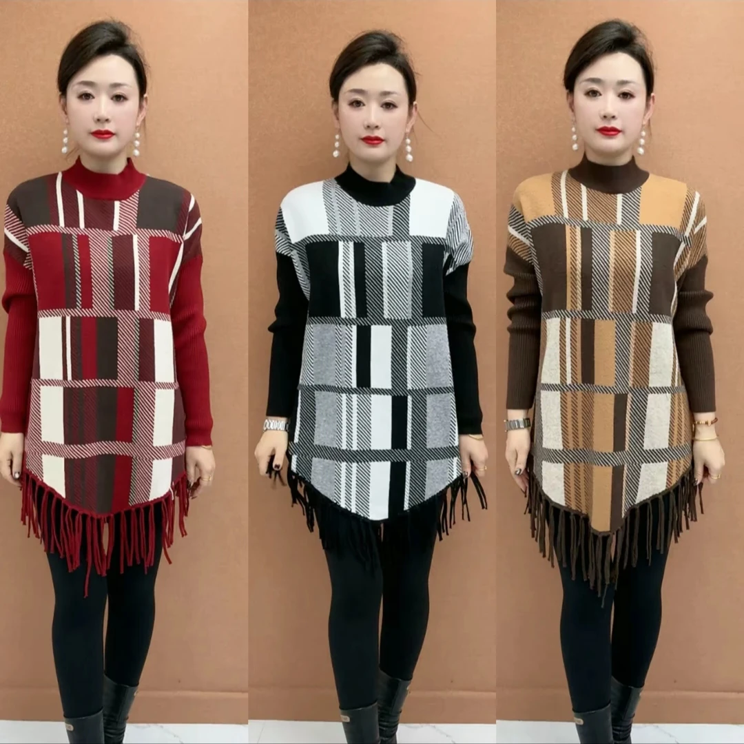 新款妈妈时尚格子洋气小格流苏气质宽松针织衫百搭韩版秋冬