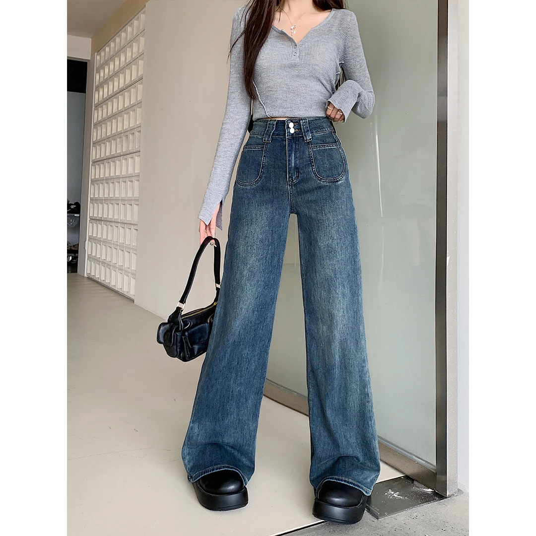 大码微喇裤高腰直牛仔裤子女2024秋冬新款宽松显瘦长裤