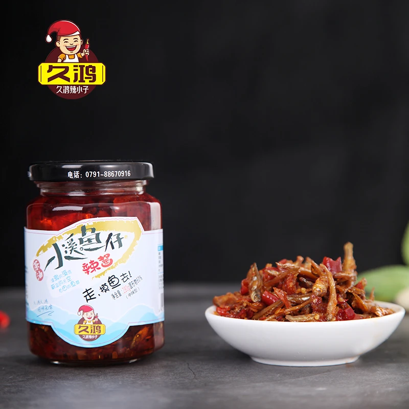茶油小溪鱼仔辣酱280g江西久鸿拌面酱辣椒酱虎皮下饭香辣酱