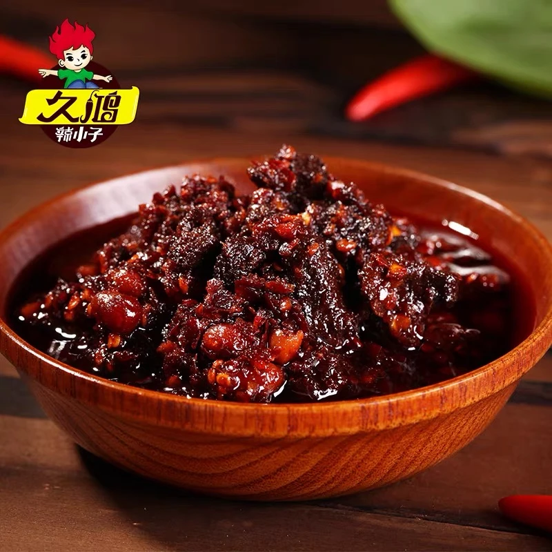 【两瓶】茶油牛肉酱香辣560g精选下饭拌面辣椒酱江西久鸿香辣酱大粒