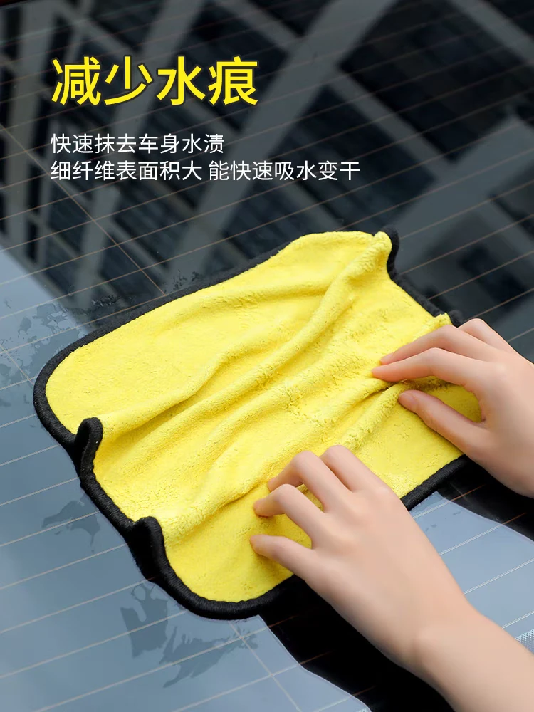 开播福利珊瑚绒方巾擦车巾厨房毛巾不掉毛加厚吸水钓鱼毛巾三条装
