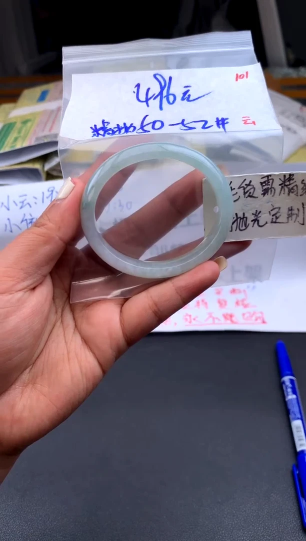 【闪购商品】定制翡翠未镶嵌毛货需精细抛光+多人+496元