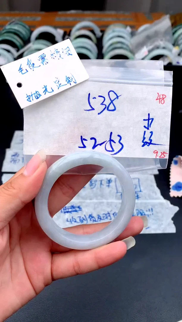 【闪购商品】定制翡翠未镶嵌手镯毛货需精细抛光+多人+538元
