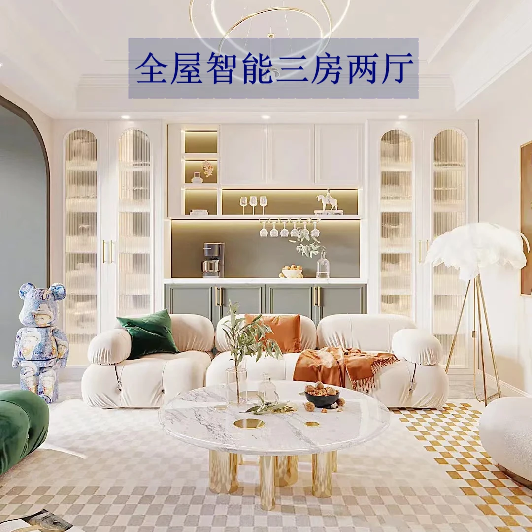 梦享家全屋智能家居三室两厅语音控制app控制智能家居别墅创意