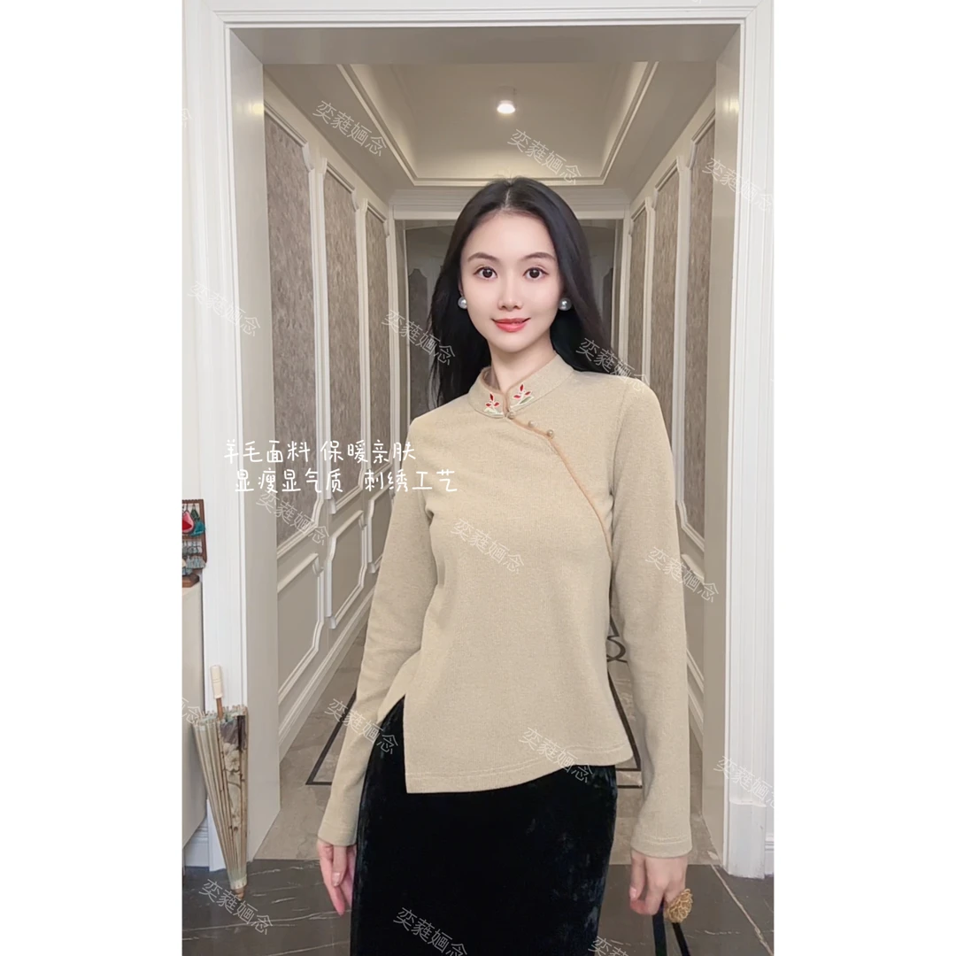 「奕念」《倾心》羊毛绣花打底衣~自发热加厚桑蚕丝暖冬定制版