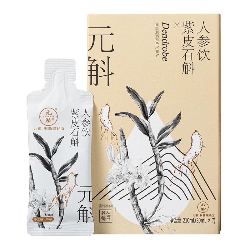 人参石斛原浆 7袋