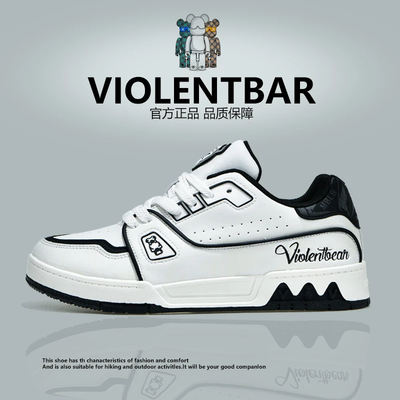 Violentbear/暴力熊秋冬新款男鞋时尚情侣休闲潮鞋低帮板鞋99888