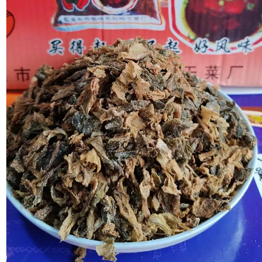绍兴特色梅干菜农家正宗干货浙江特产梅菜干扣肉梅菜