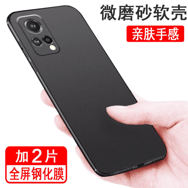 格力大松G7 5G手机保护壳TOSOT G7保护套G0615D磨砂黑色软壳新款