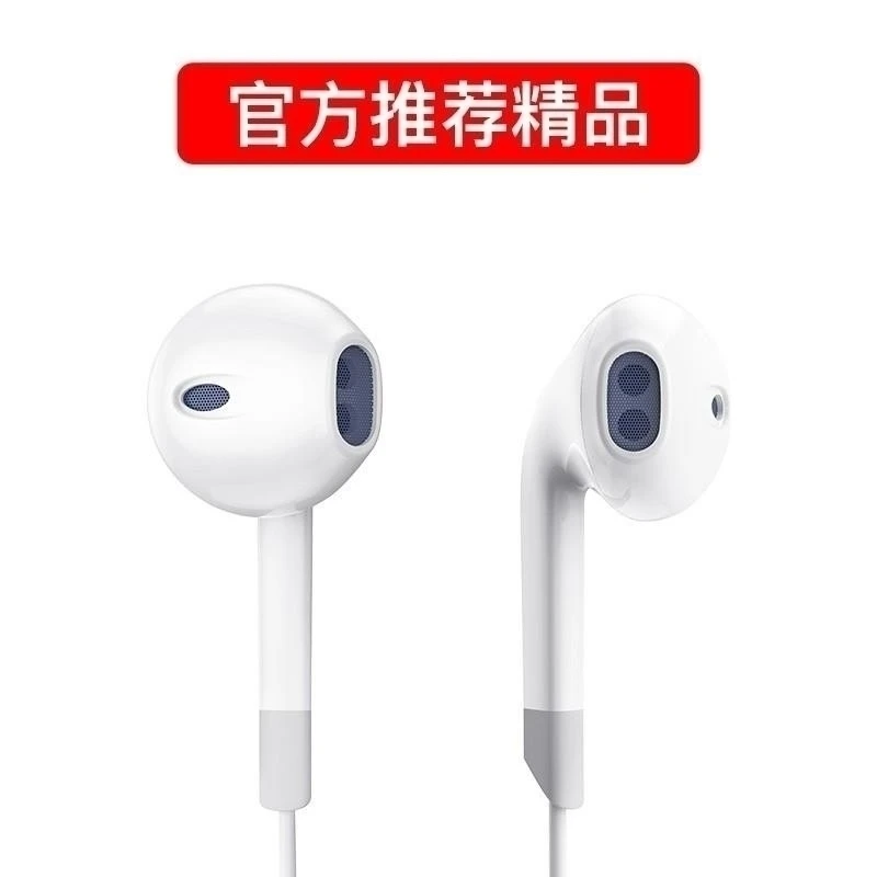适用于民k歌耳机自带声卡唱歌有线适用oppo华为vivo