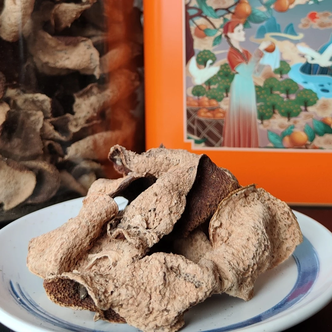 十五年老陈皮2008正宗茶坑圈枝老大红皮纯干仓回甘棒陈香生晒陈皮