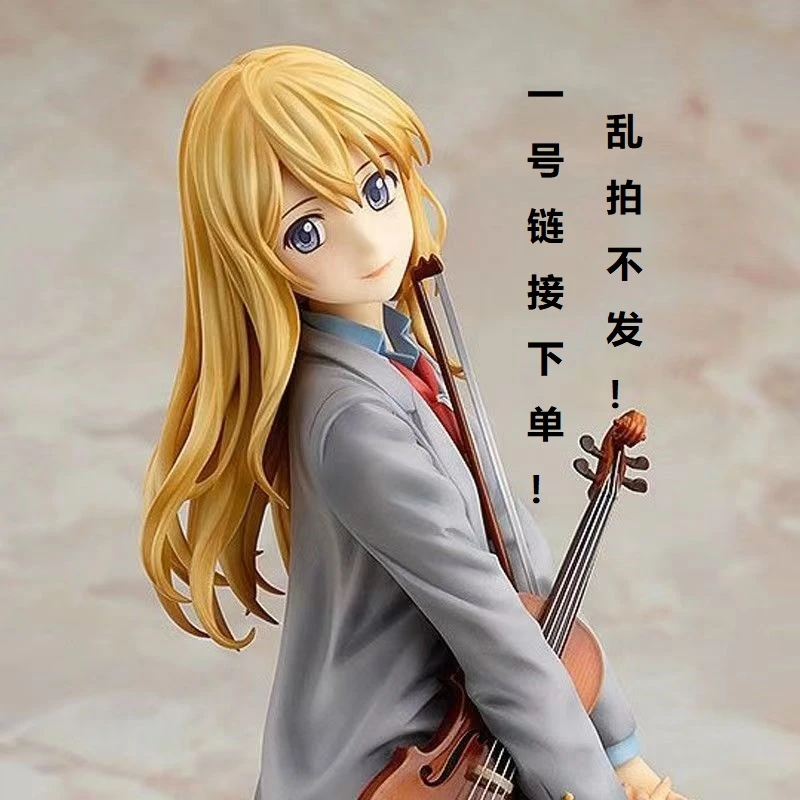 日本金猫手办景品、全场包邮、灯牌福利!