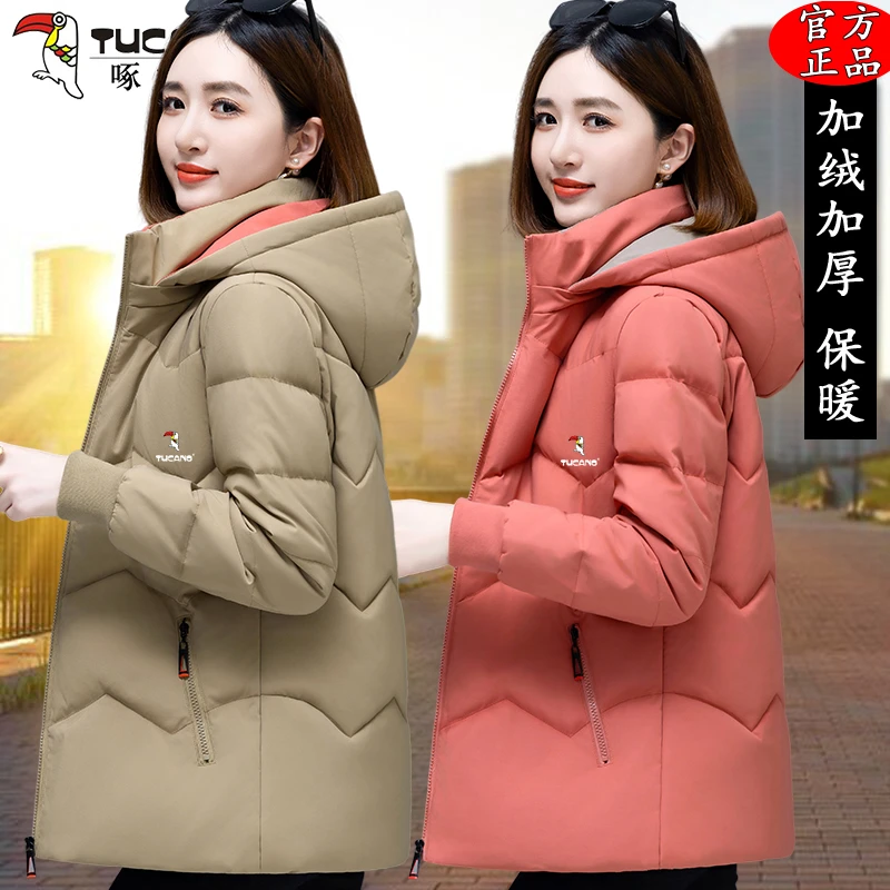 啄木鸟棉衣棉服女2023年冬季新款百搭加绒加厚保暖外套小棉袄上衣