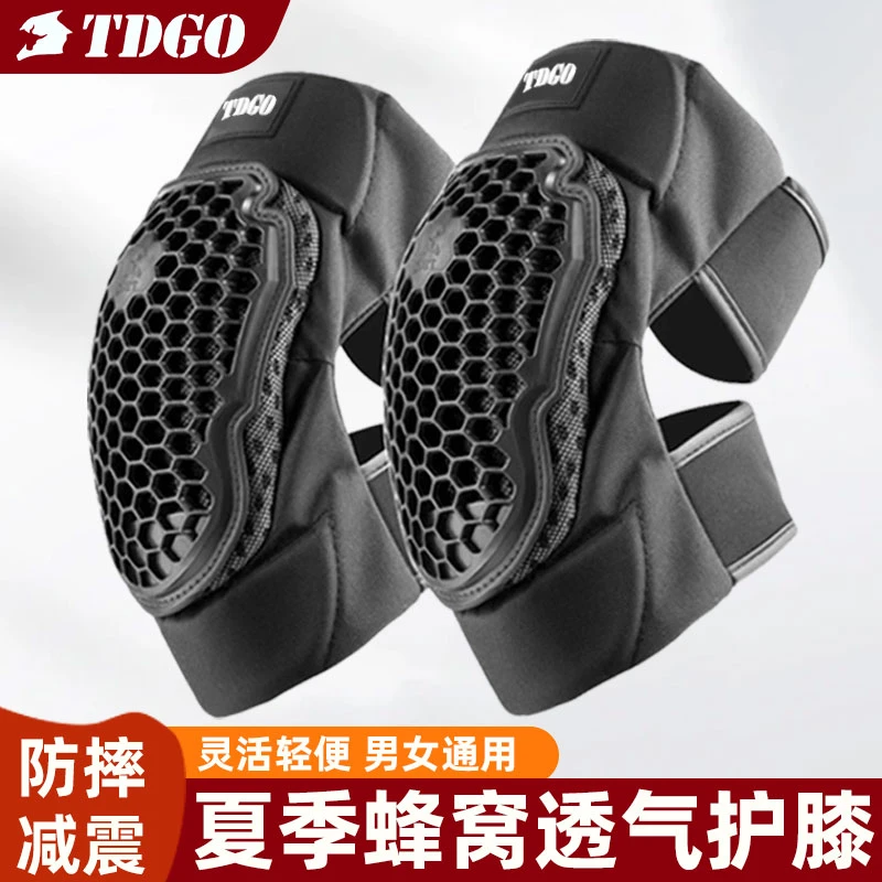 摩托车护膝夏季舒适透气骑行护具男女士防摔防护机车骑士装备